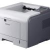 Samsung ML-3051N : La stampante