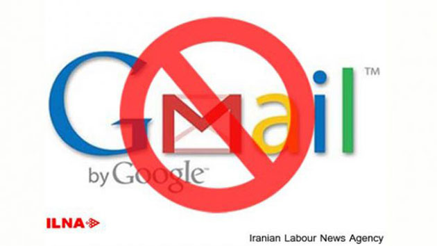 Gmail bloccato in Iran